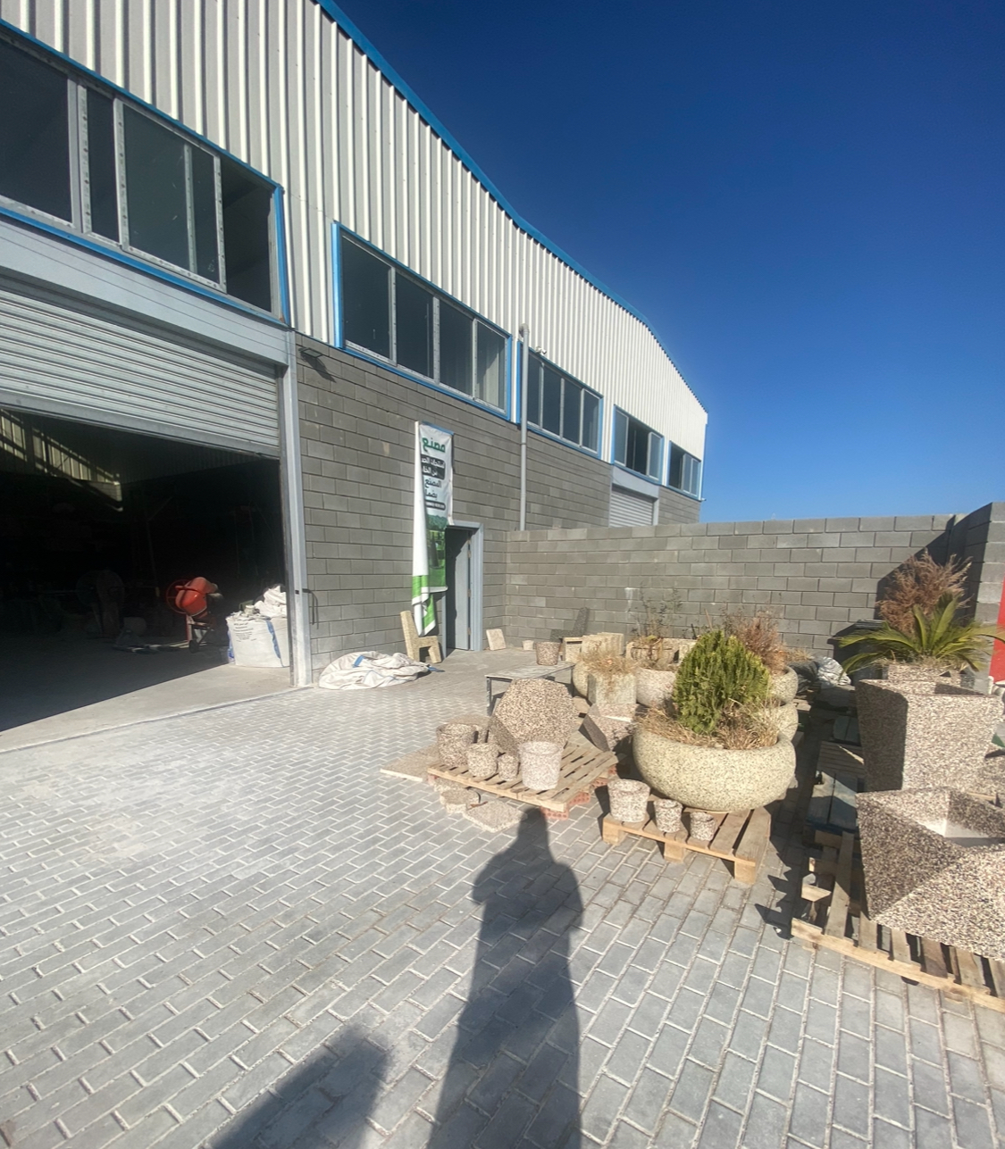 2024 05 11 15 28 img 3637